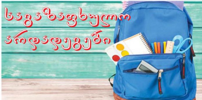 N5(839)_2019_20-26-09_30(375)_2007.qxd