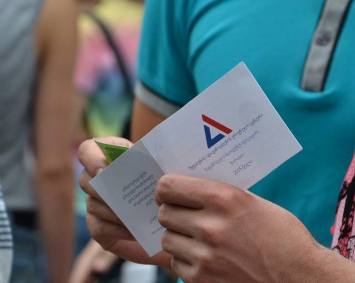 1-საგამოცდოოოო - Copy