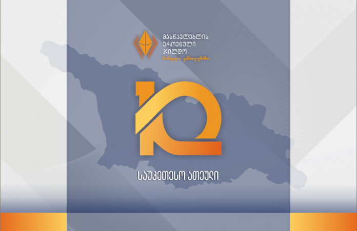 62468638_2418388758393740_466816142816575488_o