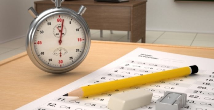 გამოცდააა