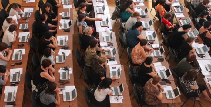 გამოცდაააა