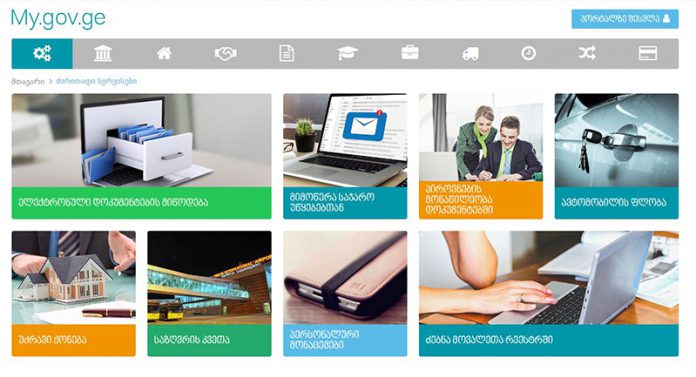 83822031_3321144534622513_4653173912153096192_o