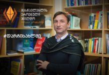 ეს ხანძარი უნდა ჩავაქროთ და ამისთვის სახლში დარჩენა წყლის ჭავლის ტოლფასია