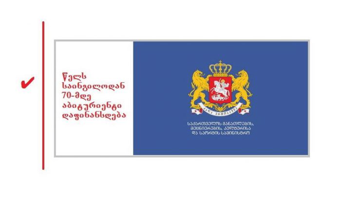 106770594_200902871246928_9127325535525957030_n