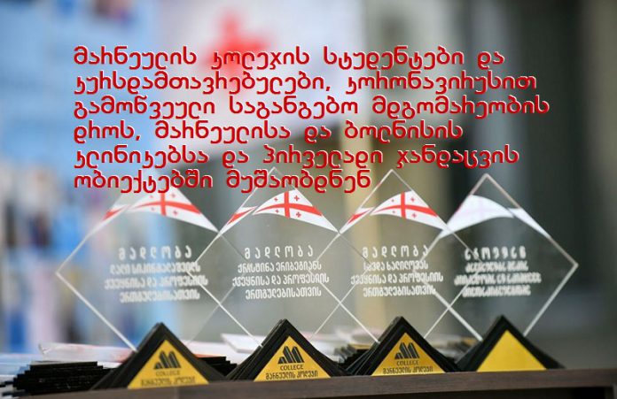 108528886_4328534080497637_7080463364886519945_o