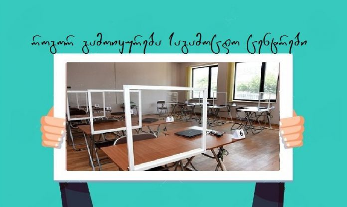 centriiiiiiiiiiiiiiiiiiiiii