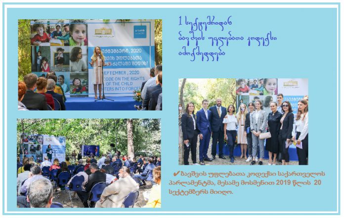 kodeqsiiiiiiiiiiii 5555555555