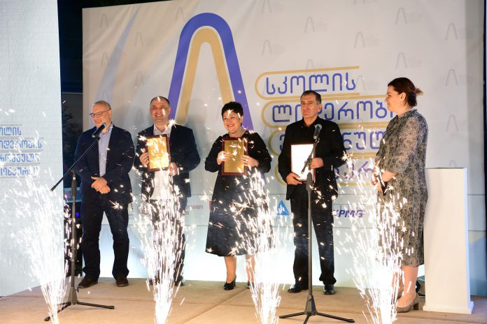 119795674_645211779466285_7928803348960401986_n