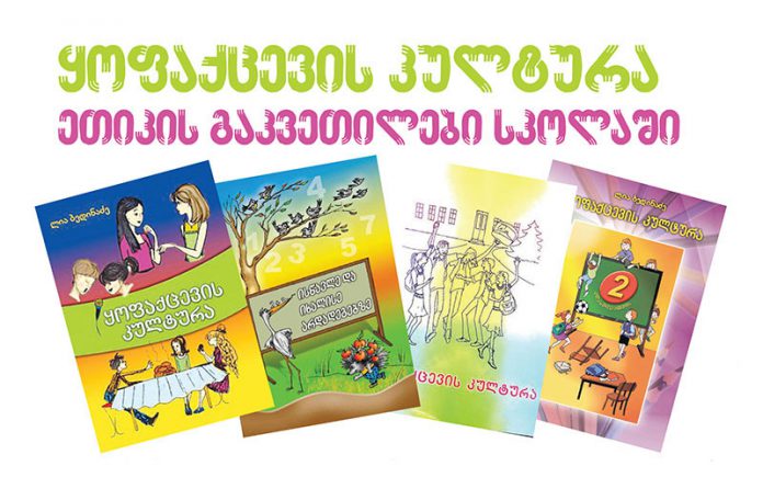 N25(899)_2020_20-26-09_30(375)_2007.qxd