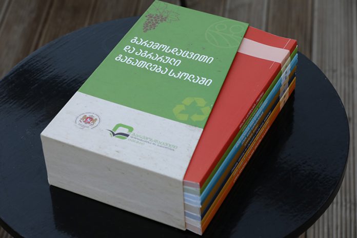 121650728_4808331702517870_7537475290792353173_o