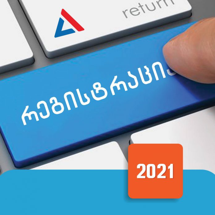 registracia 5555 666