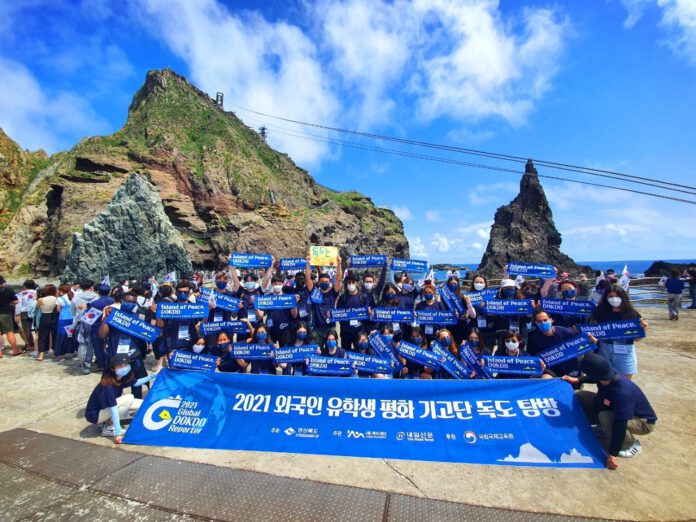 dokdo group picture