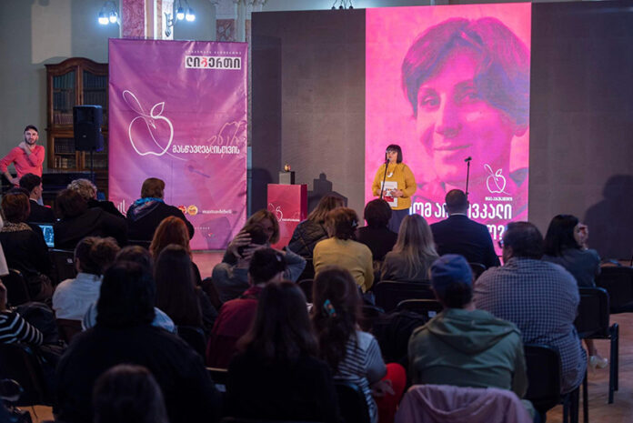 were maswavleblistvis