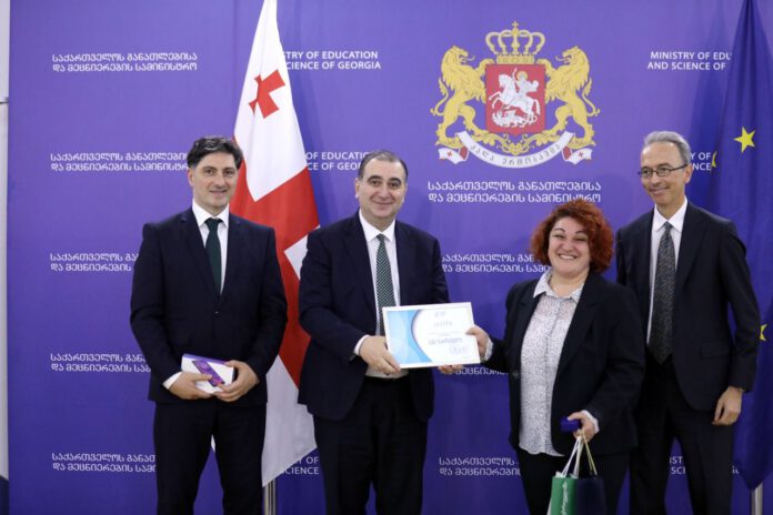 იტალიური ენის საუკეთესო მასწავლებელთა დაჯილდოება