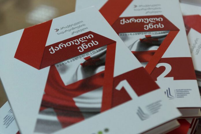 321252916_2283298645177867_3937656470143172732_n