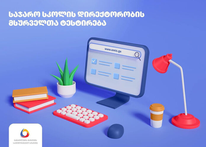 22222222222222222222222