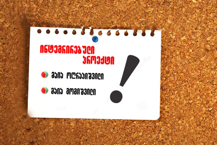 327867230_3572958979657920_747772318193670634_n