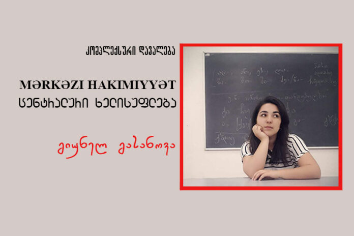 333322168_210494278163401_9102068910515189268_n