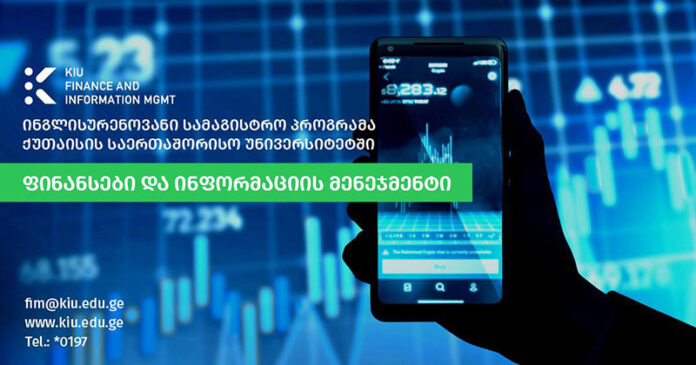 WhatsApp Image 2023-02-28 at 19.15.29