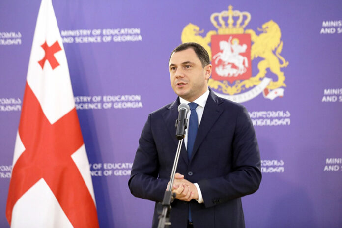 ბოლო ზარი სკოლებში