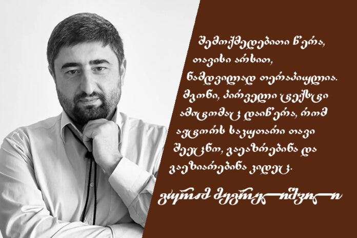 353839073_1668205440322643_3296718234253323854_n