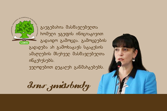 slaideri-profkavshiris