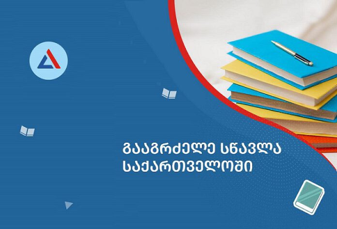 361644930_658178979671365_8420099581400792522_n