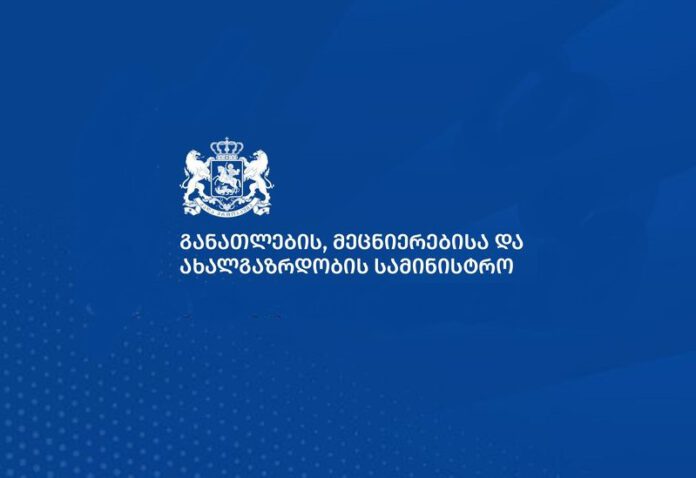 457497899_911128171044596_7098999702628291526_n