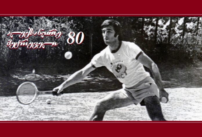 Aleqsandre Metreveli