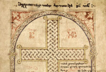 ხელნაწერი – სავიზიტო ბარათი ევროპაში