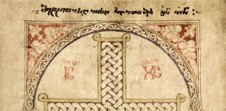 ხელნაწერი – სავიზიტო ბარათი ევროპაში